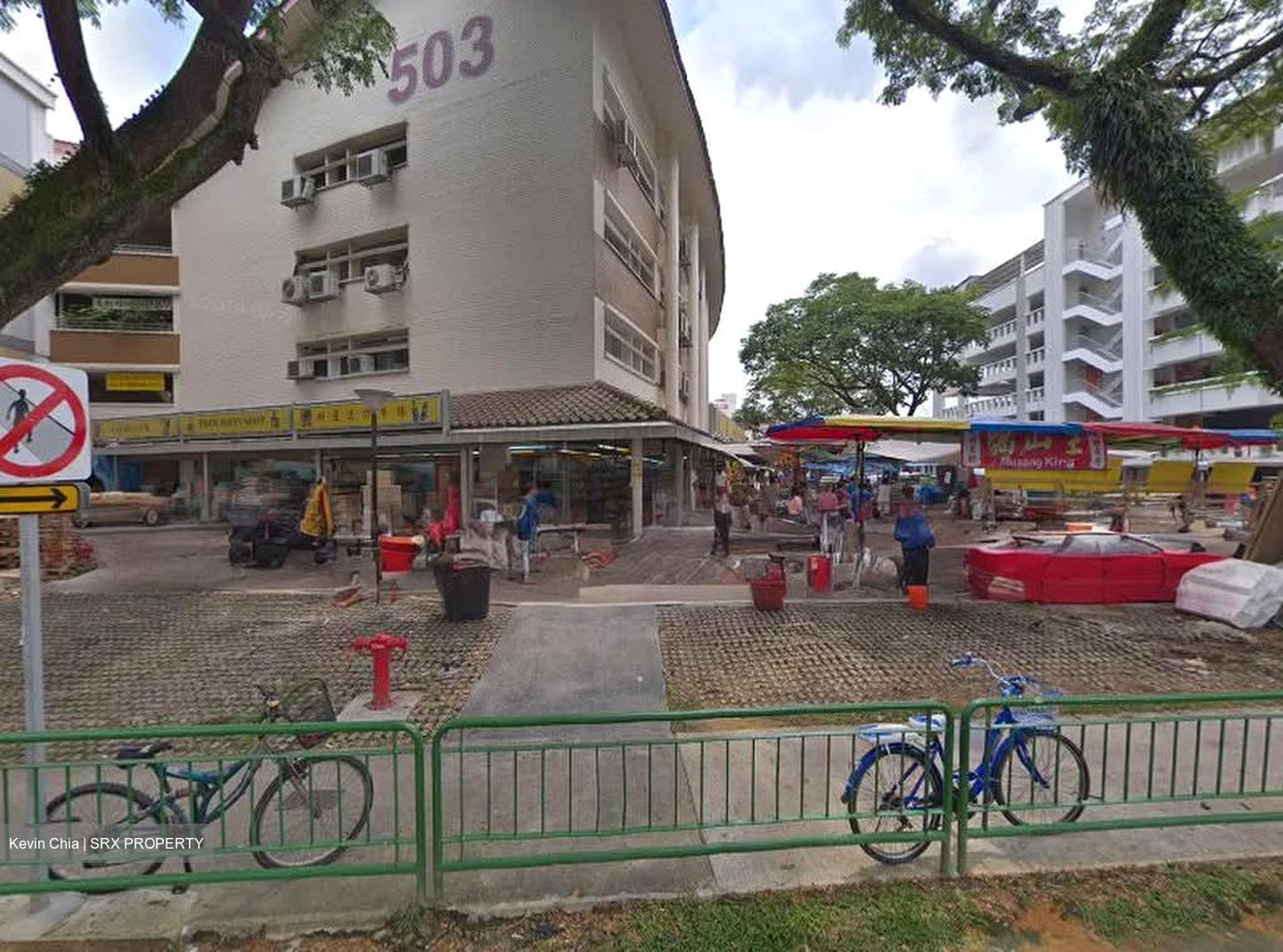 Jurong West Avenue 1 (D22), Shop House #569178411